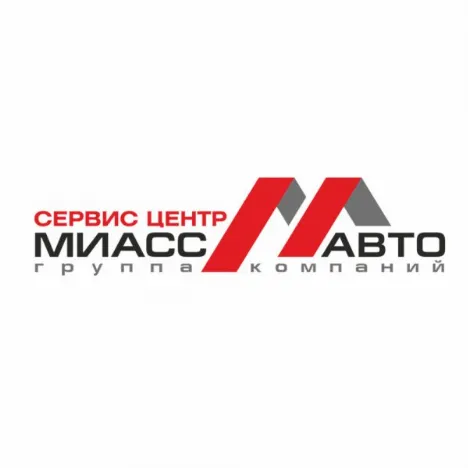 Сервис Центр «Миасс-Авто»